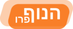 pro.הנוף